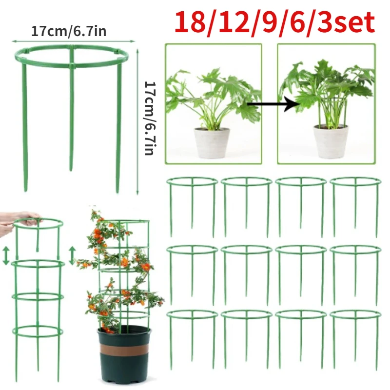 Tomato Cages Trellis Plastic C - Plant Support Stake 评论和价格